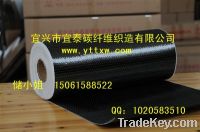 Sell carbon unidirectional fiber fabric, UD carbon fiber fabric