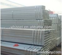 Sell galvanized square pipe