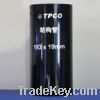 Sell TPCO seamless pipe