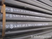 Sell API seamless pipe