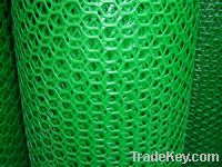 Sell Plastic Shade Netting