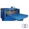 Sell Sandwich Panel Production Line Roof Panel Roll Forming Machine