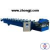 Sell Double Layer Roll Forming Machine