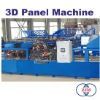Sell China EPS 3D Panel Line(ISO9001, CE)