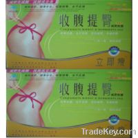 Sell Instant Slim Weight Loss Capsule, Hot Sale lijishou Fat Loss Supplement