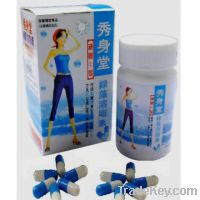 Sell Xiushentang Rapid Weight Loss Capsule, 100% Pure Herbal Diet Pill
