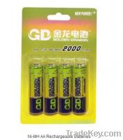 Sell  rechargeable battery