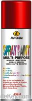 Sell Muti- Purpose Spray Paint