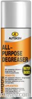 All Purpose Degreaser