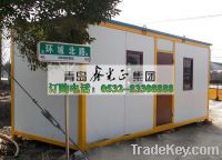 Sell beautiful prefab house, container house