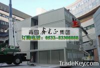 Sell qualified container house, prefabricated house