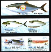 Sell yellow tail