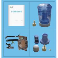 Water Purifier, Ozone Water Generator (TS-688)