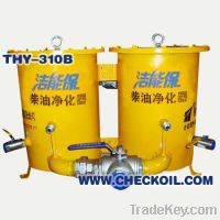 Sell Diesel Oil Purifier Thy-310b