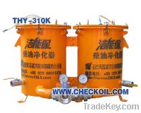 Sell THY-310K diesel oil purifier