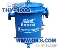 Sell THY-400Q diesel oil filter