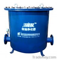 Sell THY-400TX Diesel oil engine purifier
