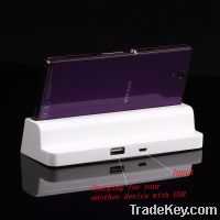 Sell charging dock for sony Xperia Z sony DK26
