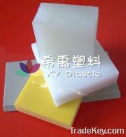 Sell white plastic pp board