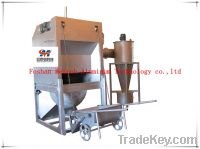 Sell Aluminum Dross Processing Machine