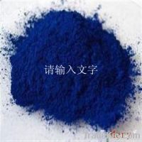 Sell Phthalocyanine Blue