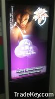 Sell 42 inch touch kiosk LCD display