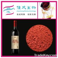 Sell functional red yeast rice