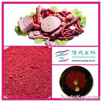 Sell Monascus red color