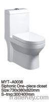 Sell siphonic one piece toilet