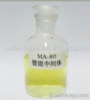 Sell Hydroxy propyl-2-mercapto-disultfonic acid sodium