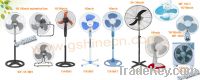 Gshine Ltd fan , stand fan wall fan industrial fan , box fan
