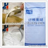 Sell cellulose ethers hpmc