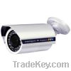 Sell 960H Intelligent IR Bullet Camera