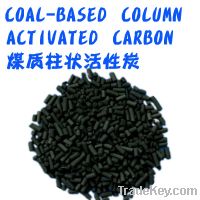 Sell coal-based column activated carbon