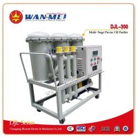 Multi-Stage Precise Oil Purifier  - DJL-200