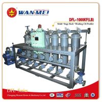 Multi-Stage Back-Washing Oil Purifier - DFL-1000LB