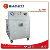 Oil Filtration & Oil Injection Machine - Model GL-150BY