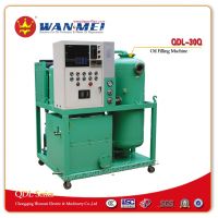 QDL-30 Automatic Oil Filling Machine In Preset Volume