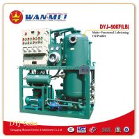 Wanmei Brand DYJ-50LB Multifunctional Lubricant Oil Filter