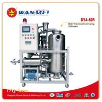 Wanmei Brand DYJ-50R Multifunctional Lubricant Oil Filter