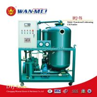 Wanmei Brand DYJ-75 Multifunctional Lubricant Oil Filter