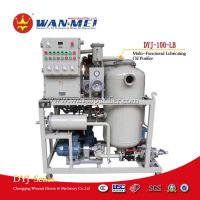 Wanmei Brand DYJ-100 Multifunctional Lubricant Oil Filter