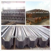 Sell hot rolled U steel sheet pile/Japanese U steel sheet pile