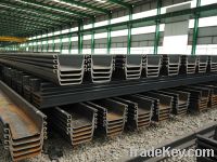 Sell hot rolled U steel sheet pile/Japanese U steel sheet pile