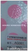 Sell NO. AG061 Laminated Non-Woven Fabric