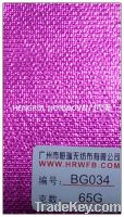 Sell NO. BG034 Laminated PP Spun-bond Non Woven Fabric