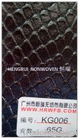 Sell NO.KG006 Laminated Non-Woven Fabric
