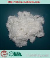 Sell recycled polyester staple fiber