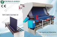 Sell Textile Inspection and Winding Machine with cloth cradle