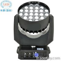 Sell RGBW 4-in-1 zoom LED Moving Head